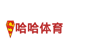 华体会提现什么时候到账-专业机械企业